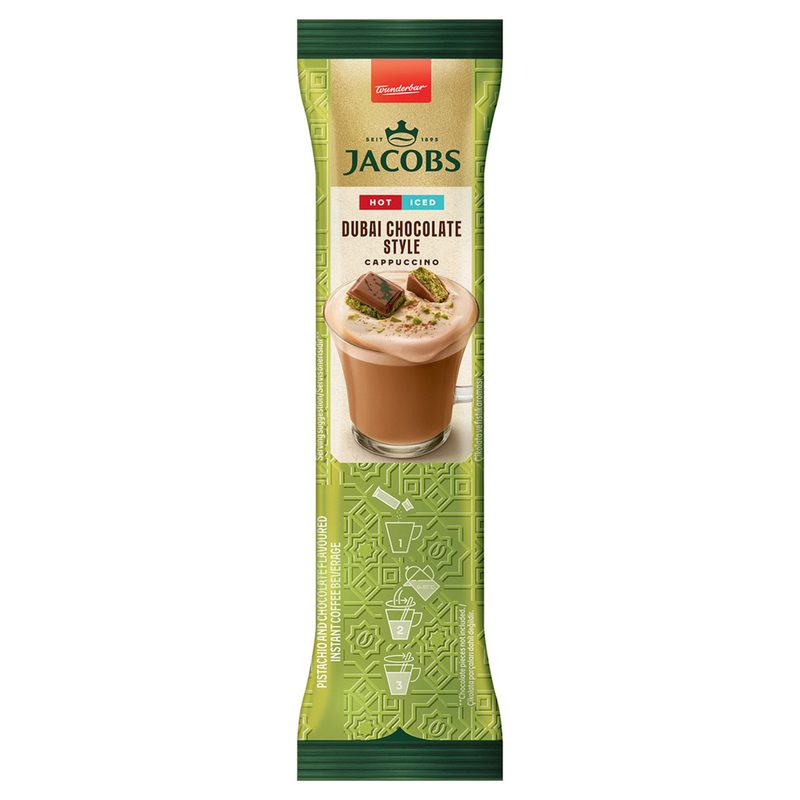 Jacobs Cappuccino Dubai Chocolate 19.5 G